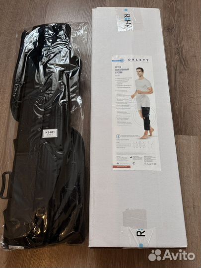 Коленный ортез