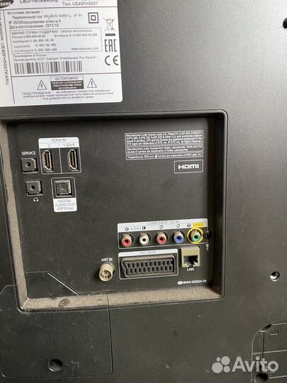 Телевизор Samsung