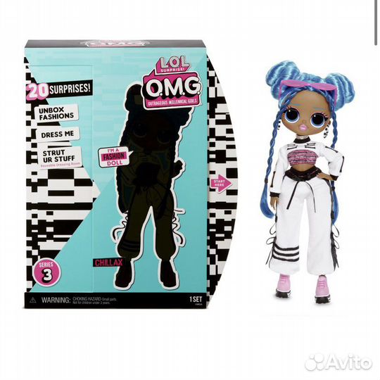 LOL Surprise OMG Series3 Chillax Fashion Doll
