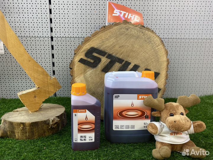 Масло stihl (штиль) 5 л