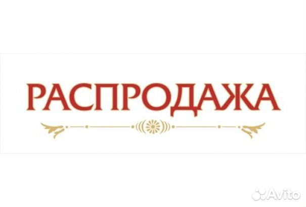 Ламинированные информационные таблички
