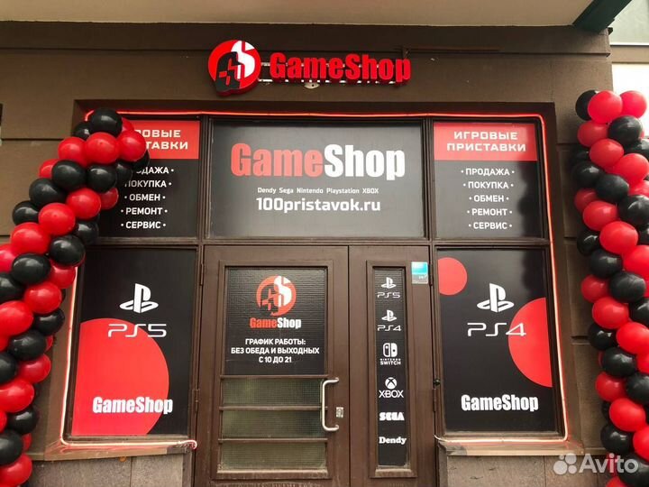 Assassins creed Единство ps4 cusa 00606