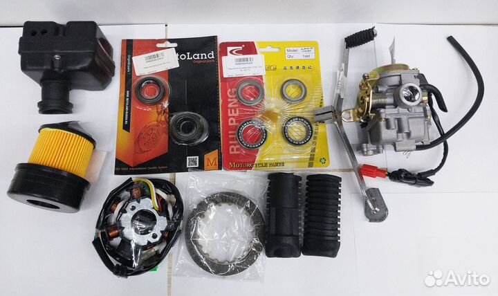 Запчасти на мопед Alfa, Delta, Zodiak