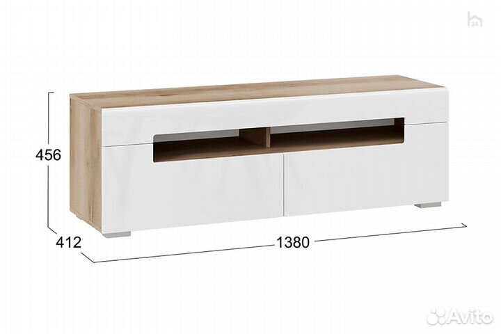 Тумба под тв Фьюжн