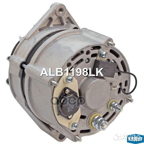 Генератор cо шкивом 2 ручья ALB1198LK Krauf