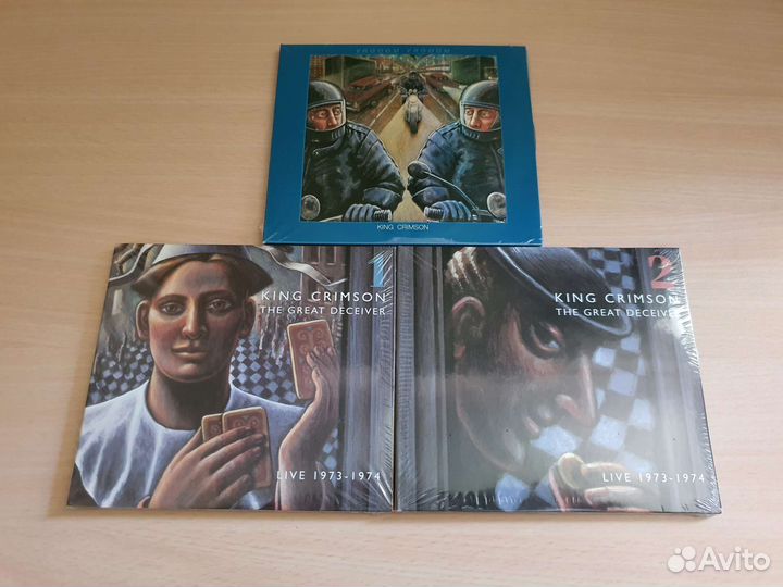 King Crimson/Van Der Graaf Generator CD