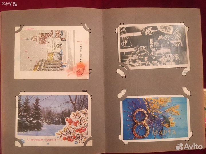 Поздравительные открытки СССР