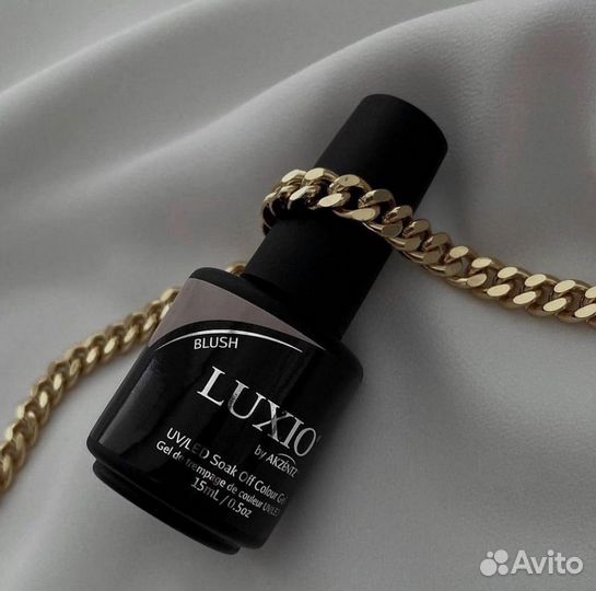 Гель лак luxio