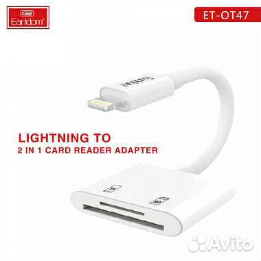 Картридер для айфона. адаптер microSD to Lightning