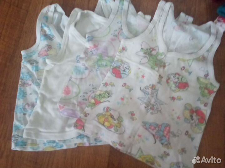 Детская одежда пакетом