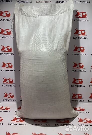 Рис дробленный