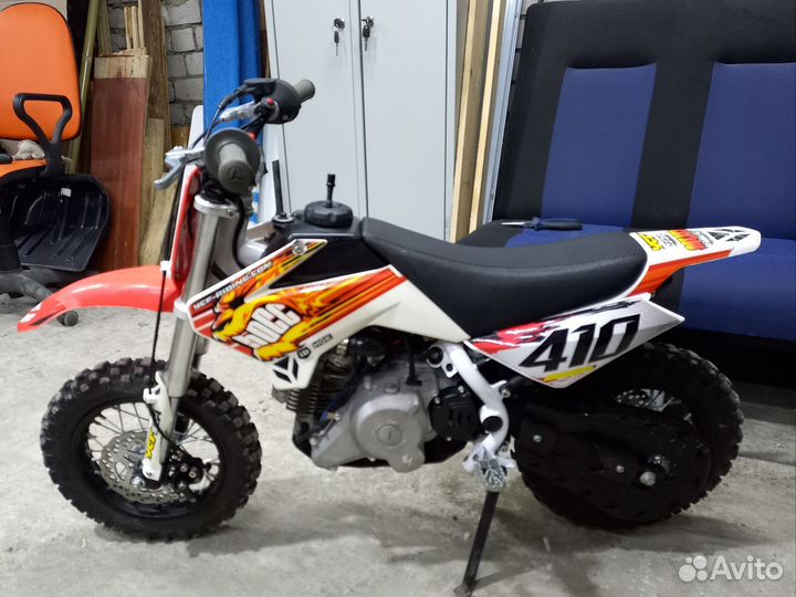 Детский мотоцикл YCF 50A