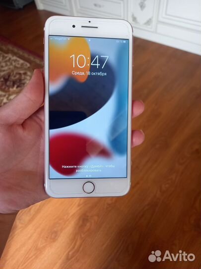 iPhone 7 Plus, 32 ГБ