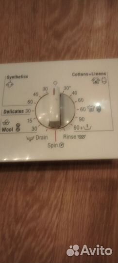 Запчасти для стиральных машин bosch