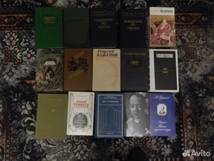 Книги фантастика, приключения, детектив, классика