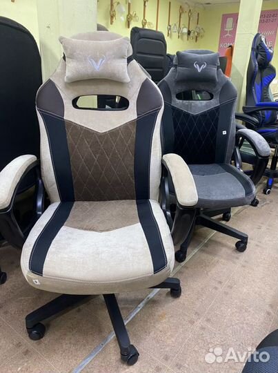 Компьютерное кресло