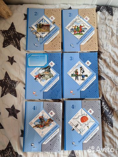 Литературное чтение хрестоматии