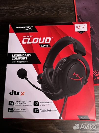 Наушники Hyperx cloud core