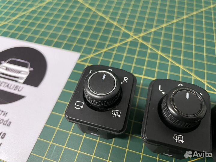 Блок управления зеркалами Volkswagen 2018