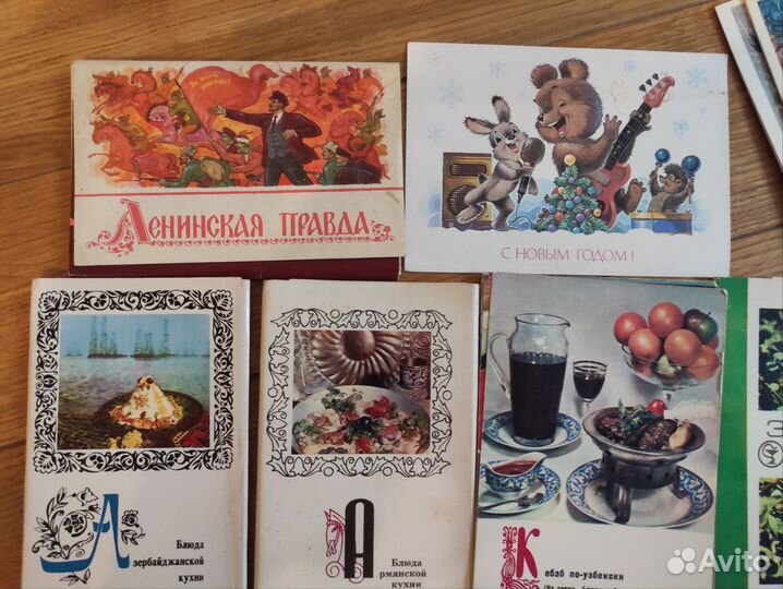 Книги, словари, открытки