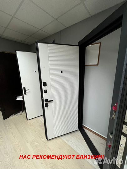 Качественная дверь входная с доставкой