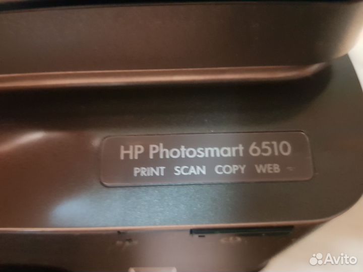 Мфу HP photosmart 6510