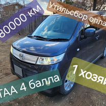 Mazda AZ-Wagon 0.7 CVT, 2012, 80 000 км, с пробегом, цена 645 000 руб.