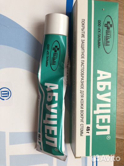 Абуцел покрытие защитное для кожи вокруг стомы