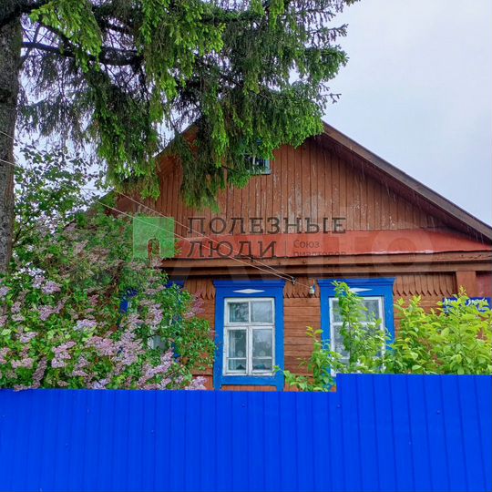 Дом 50 м² на участке 30 сот.