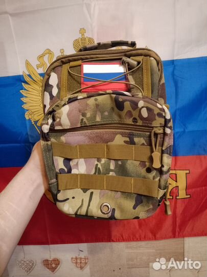 Тактическая сумка