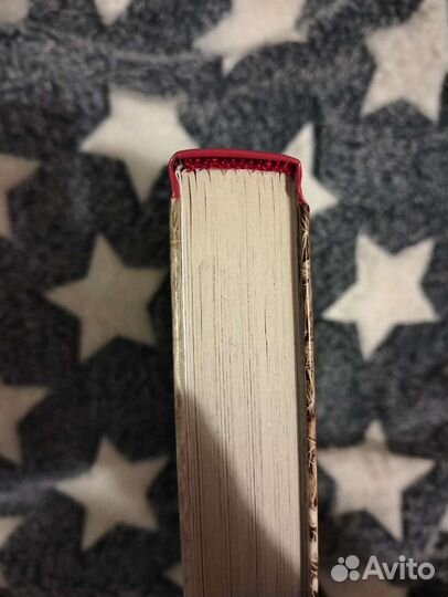 Рэй Брэдбери: 451' по Фаренгейту