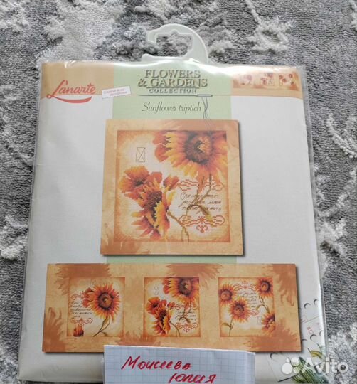 Набор для вышивания крестом lanarte