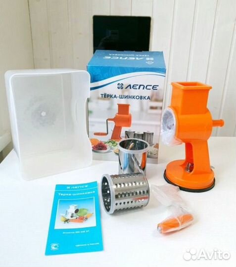 Терка-шинковка ручная Лепсе / Овощерезка