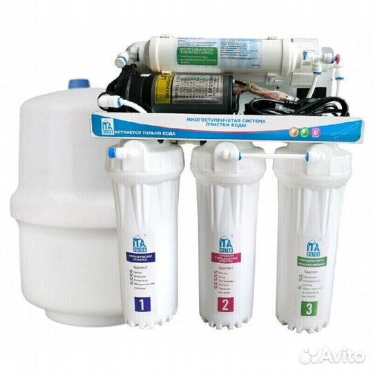 Фильтр для воды обратный осмос с помпой/ ита