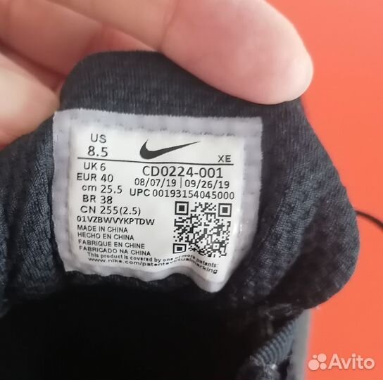 Кроссовки nike женские беговые 39