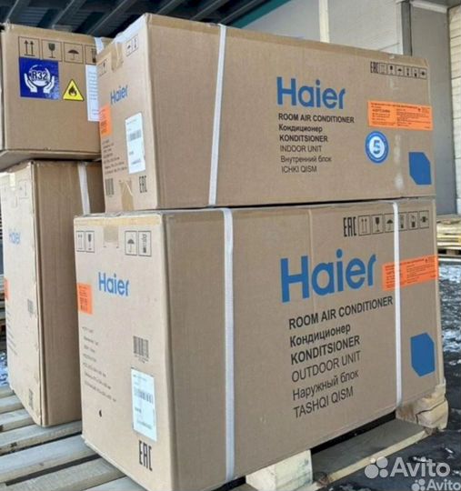 Кондиционеры Haier со склада