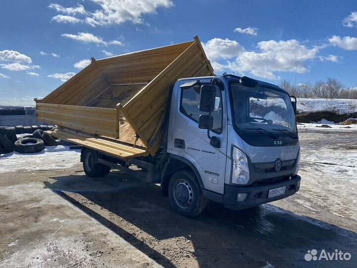 Песок щебень гравий чернозем