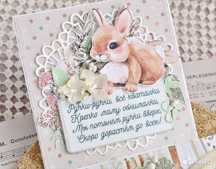 Коробочка для денег, меджик бокс на рождение