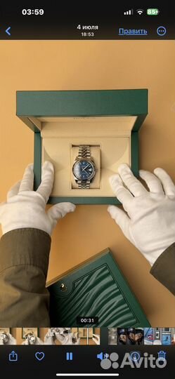 Rolex Oyster Datejust 41 blue