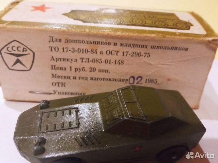 Военная техника игрушки