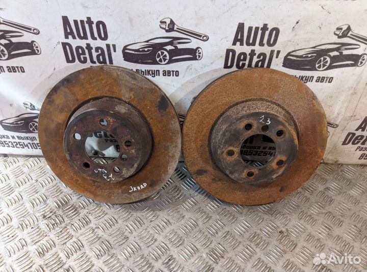 Пара задних тормозных дисков bmw e65 745l