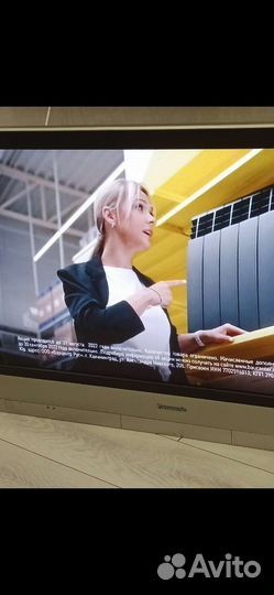 Плазменный телевизор Panasonic 42