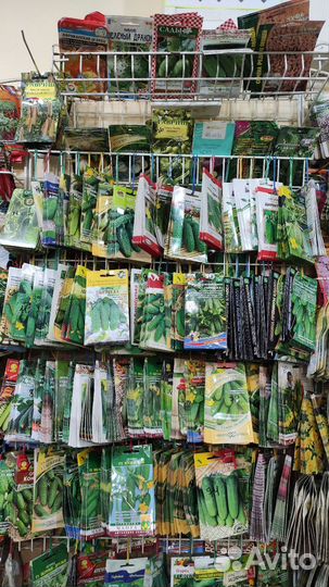 Семена овощей