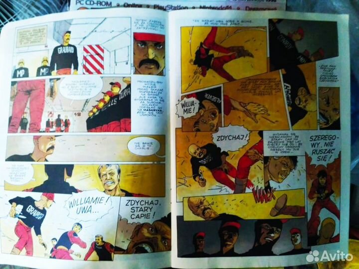 Журнал Страна игр