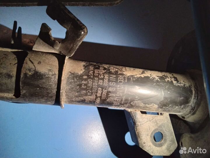 Ниссан Х трейл