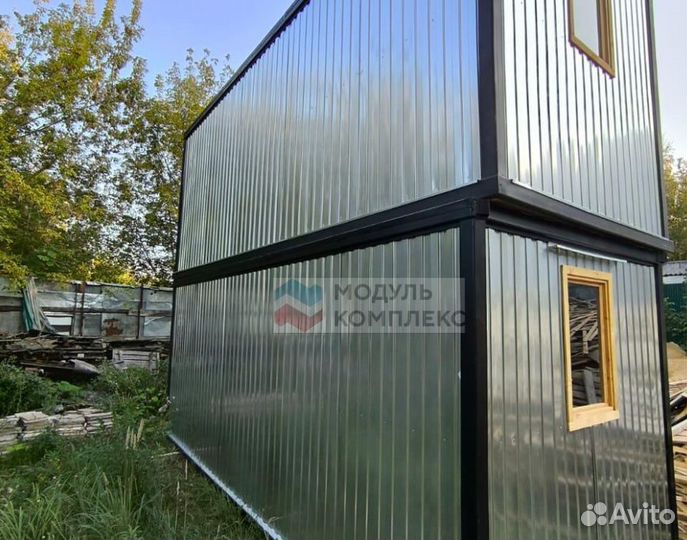 Бытовка всех размерав вналичии даставкай