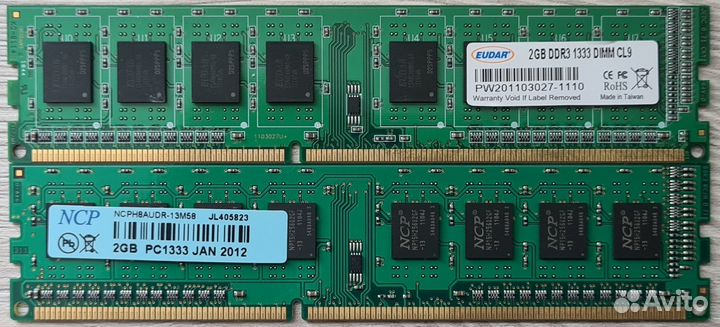 Память DDR3 dimm 2GB, 4GB, 8GB Kingmax Patriot
