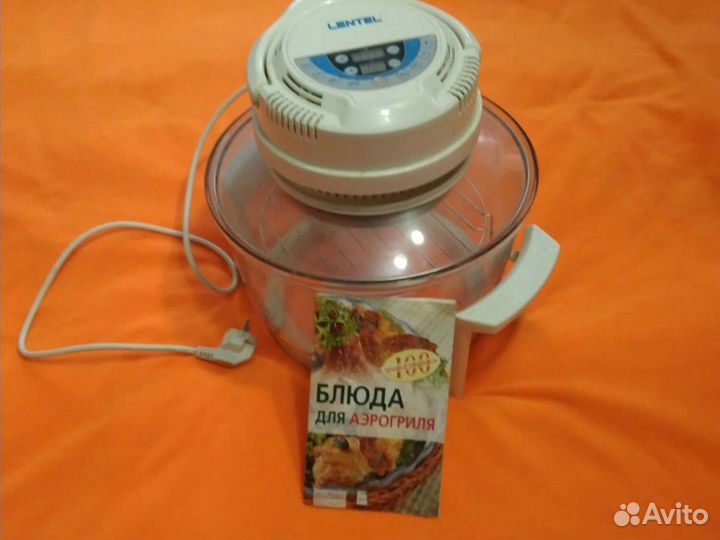 Аэрогриль б/у