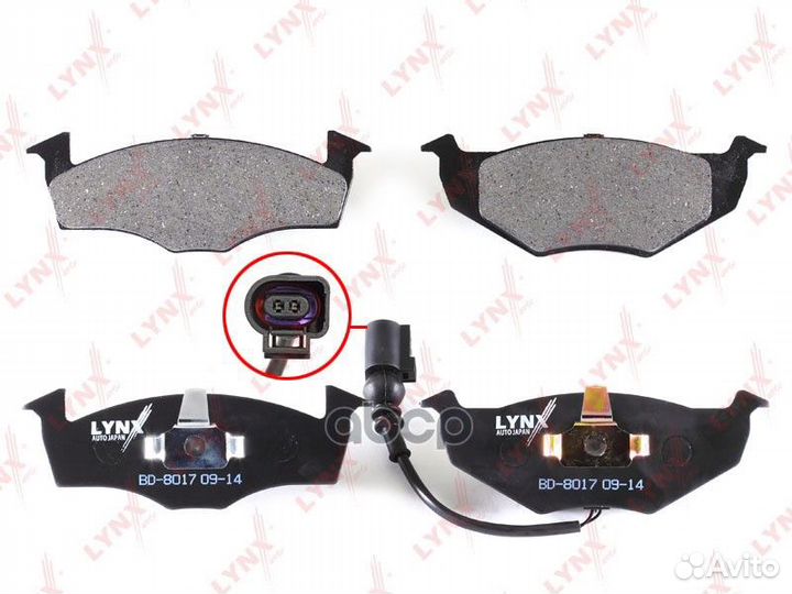 Колодки тормозные дисковые перед skoda fabia