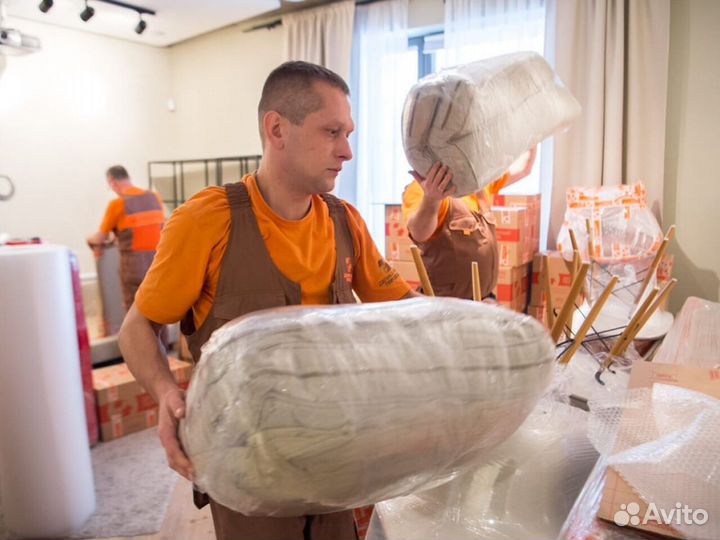 Разнорабочий на подработку. Оплата почасовая